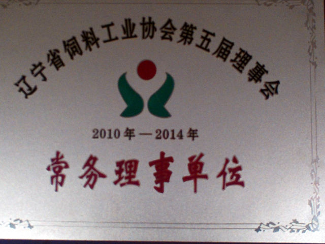 5357cc��˹ά��˹(�й�)���޹�˾����