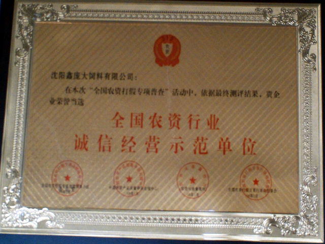 5357cc��˹ά��˹(�й�)���޹�˾����