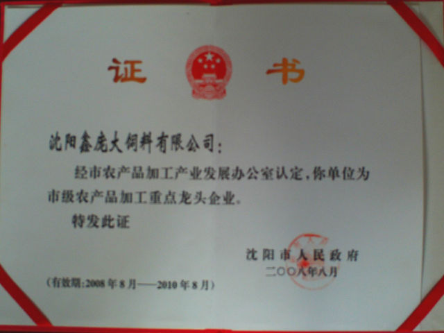 5357cc��˹ά��˹(�й�)���޹�˾����