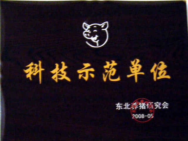 5357cc��˹ά��˹(�й�)���޹�˾����