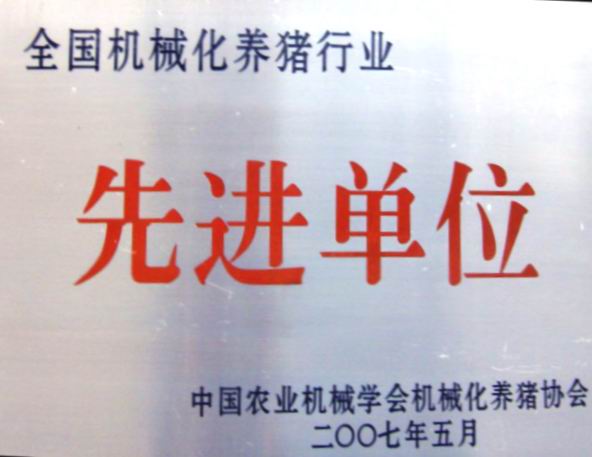 5357cc��˹ά��˹(�й�)���޹�˾����