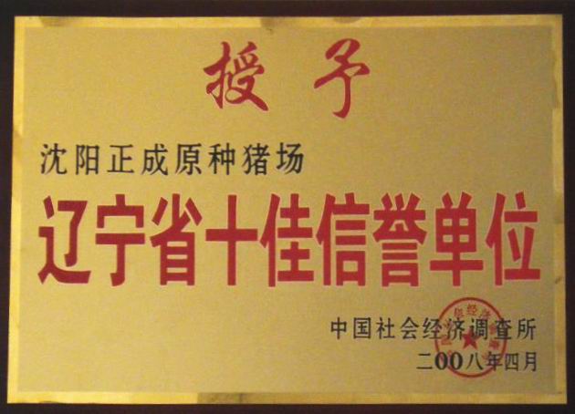 5357cc��˹ά��˹(�й�)���޹�˾����