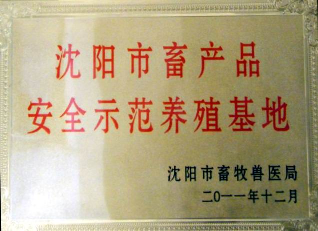 5357cc��˹ά��˹(�й�)���޹�˾����