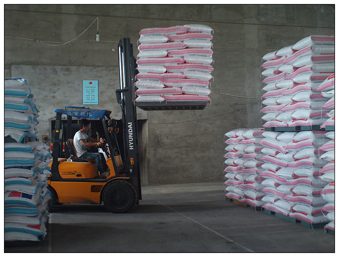 5357cc��˹ά��˹(�й�)���޹�˾����