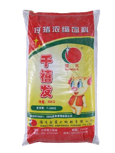 5357cc��˹ά��˹(�й�)���޹�˾����