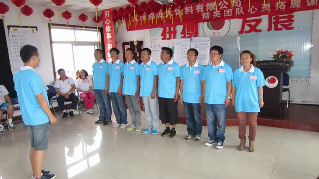 5357cc��˹ά��˹(�й�)���޹�˾����