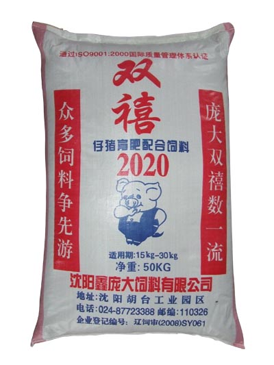 5357cc��˹ά��˹(�й�)���޹�˾����