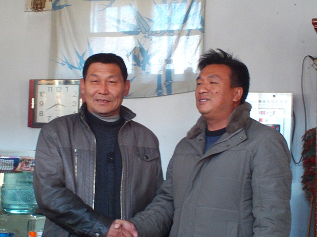 5357cc��˹ά��˹(�й�)���޹�˾����