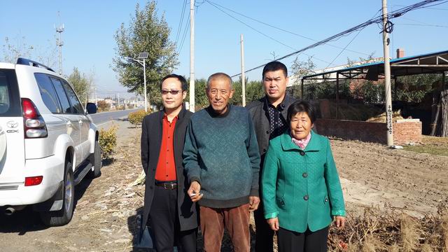 5357cc��˹ά��˹(�й�)���޹�˾����