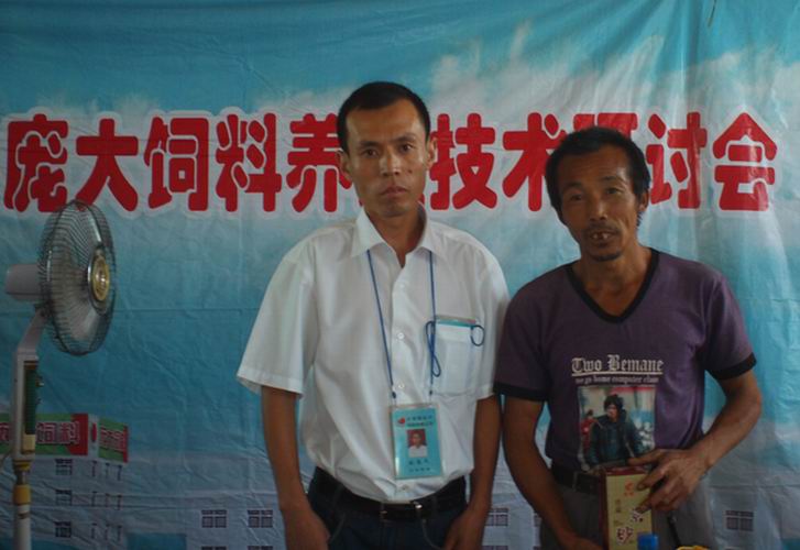 5357cc��˹ά��˹(�й�)���޹�˾����