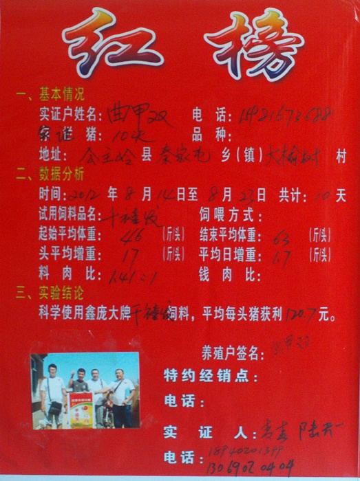 5357cc��˹ά��˹(�й�)���޹�˾����