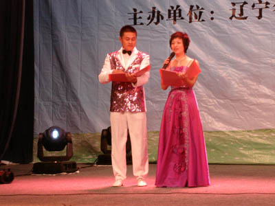 5357cc��˹ά��˹(�й�)���޹�˾����