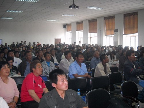 5357cc��˹ά��˹(�й�)���޹�˾����