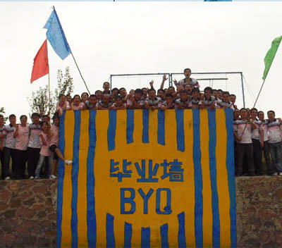 5357cc��˹ά��˹(�й�)���޹�˾����