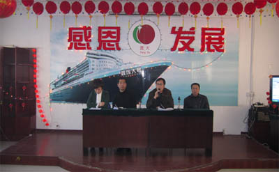 5357cc��˹ά��˹(�й�)���޹�˾����