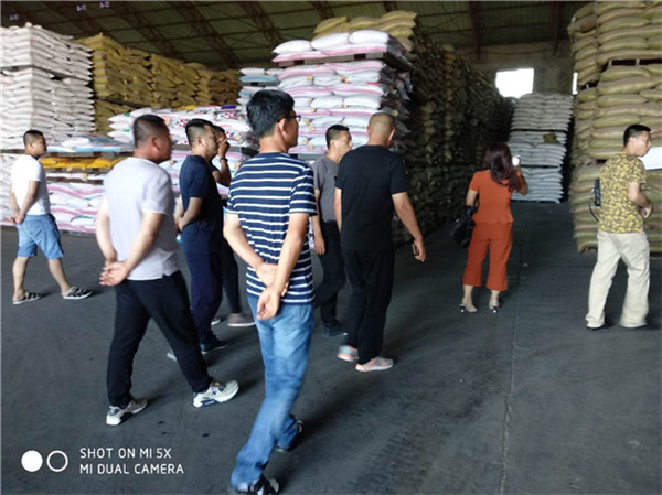 5357cc��˹ά��˹(�й�)���޹�˾����