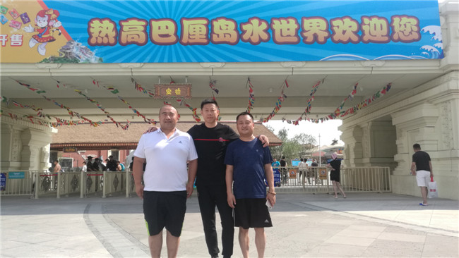 5357cc��˹ά��˹(�й�)���޹�˾����