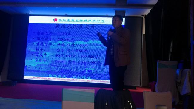 5357cc��˹ά��˹(�й�)���޹�˾����