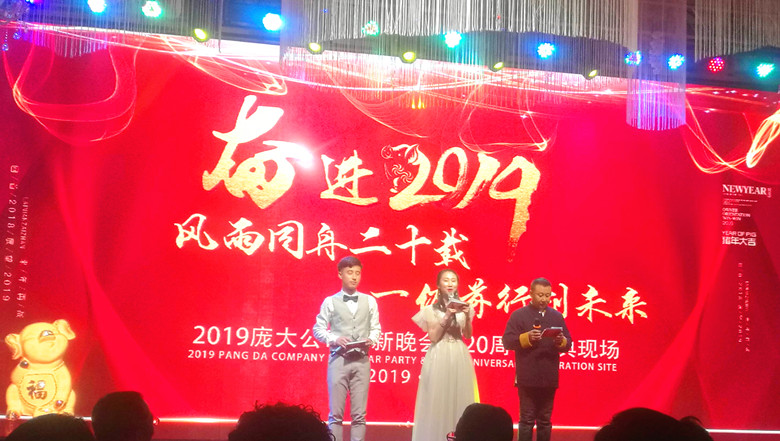 5357cc��˹ά��˹(�й�)���޹�˾����