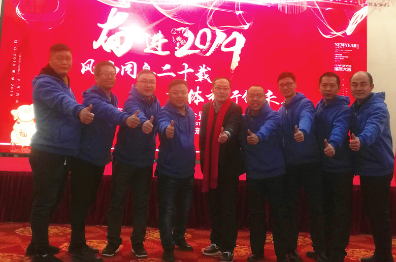 5357cc��˹ά��˹(�й�)���޹�˾����