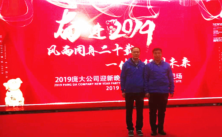 5357cc��˹ά��˹(�й�)���޹�˾����