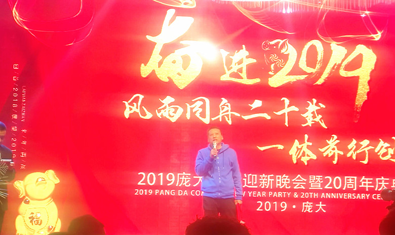 5357cc��˹ά��˹(�й�)���޹�˾����