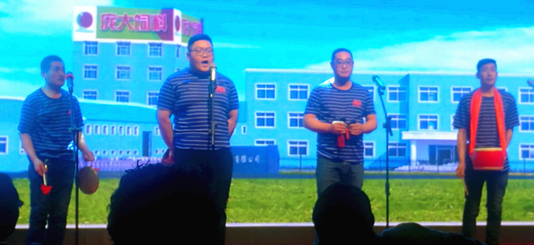 5357cc��˹ά��˹(�й�)���޹�˾����