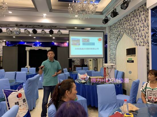 5357cc��˹ά��˹(�й�)���޹�˾����