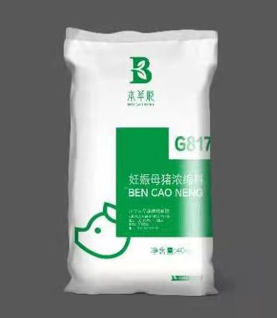 5357cc��˹ά��˹(�й�)���޹�˾����