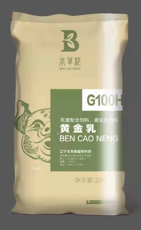 5357cc��˹ά��˹(�й�)���޹�˾����