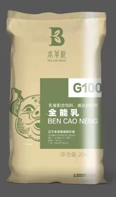 5357cc��˹ά��˹(�й�)���޹�˾����