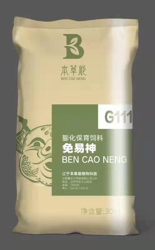 5357cc��˹ά��˹(�й�)���޹�˾����