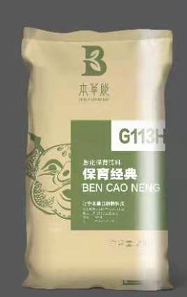 5357cc��˹ά��˹(�й�)���޹�˾����