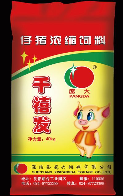 5357cc��˹ά��˹(�й�)���޹�˾����