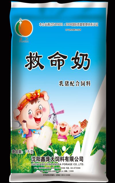 5357cc��˹ά��˹(�й�)���޹�˾����