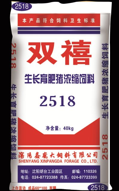 5357cc��˹ά��˹(�й�)���޹�˾����