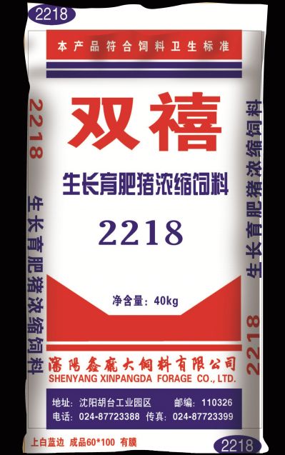 5357cc��˹ά��˹(�й�)���޹�˾����