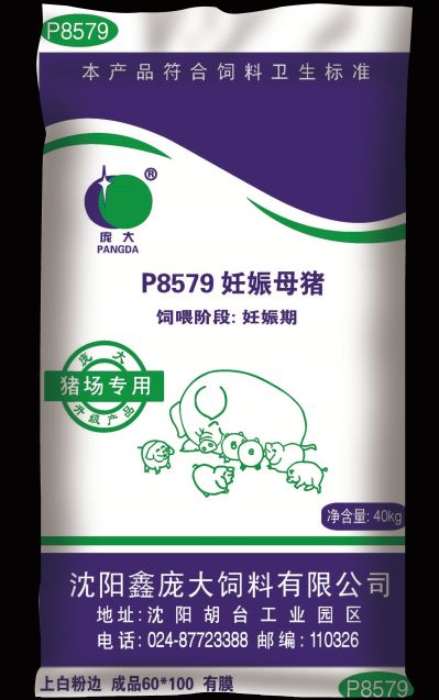 5357cc��˹ά��˹(�й�)���޹�˾����