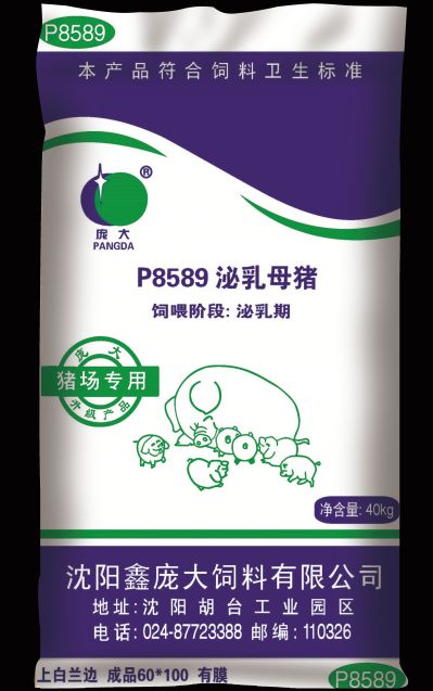 5357cc��˹ά��˹(�й�)���޹�˾����