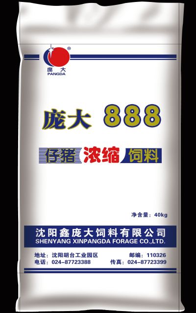 5357cc��˹ά��˹(�й�)���޹�˾����