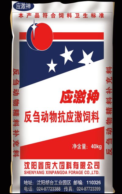 5357cc��˹ά��˹(�й�)���޹�˾����