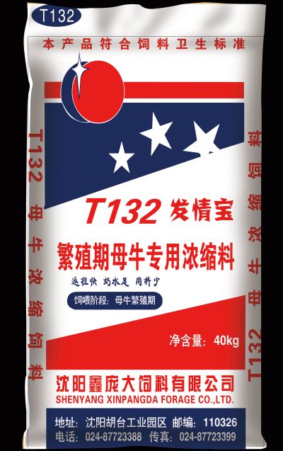 5357cc��˹ά��˹(�й�)���޹�˾����