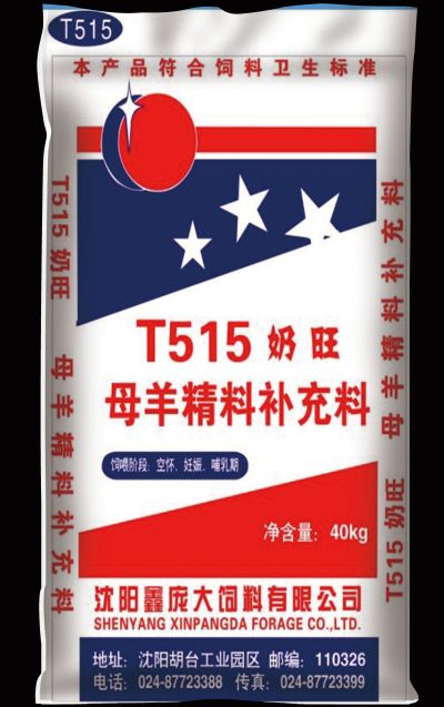 5357cc��˹ά��˹(�й�)���޹�˾����