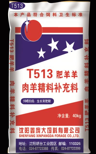 5357cc��˹ά��˹(�й�)���޹�˾����