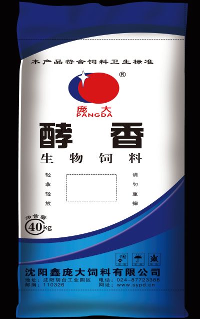 5357cc��˹ά��˹(�й�)���޹�˾����