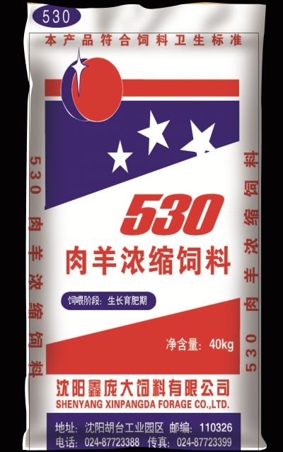 5357cc��˹ά��˹(�й�)���޹�˾����