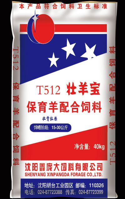 5357cc��˹ά��˹(�й�)���޹�˾����