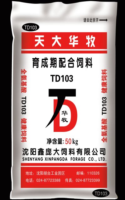 5357cc��˹ά��˹(�й�)���޹�˾����