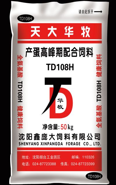 5357cc��˹ά��˹(�й�)���޹�˾����