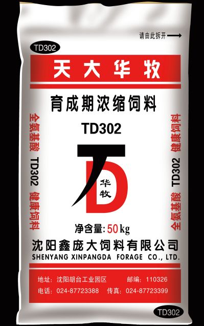 5357cc��˹ά��˹(�й�)���޹�˾����